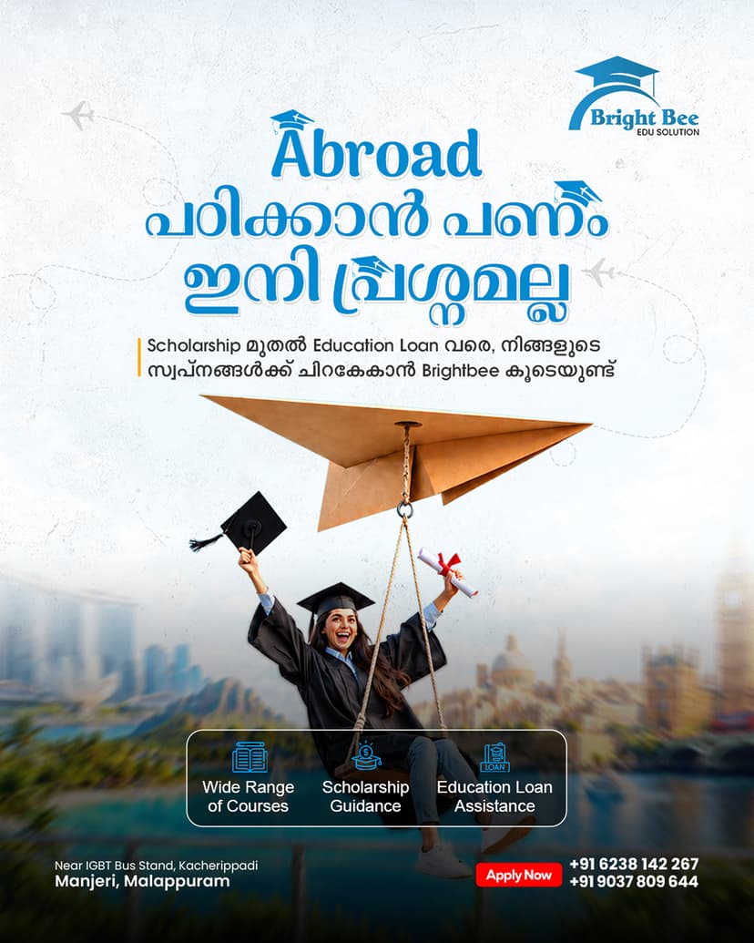 Brightbee%20Poster-8.jpg.jpg