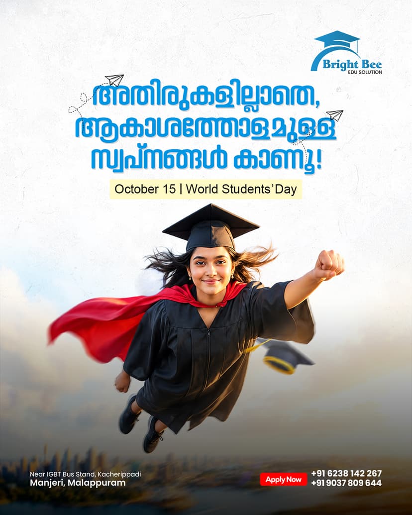 Brightbee%20Poster-6.jpg.jpg